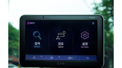 🤩 초특가 미니네비게이션 득템 후기! 길치 탈출 성공! 🗺️